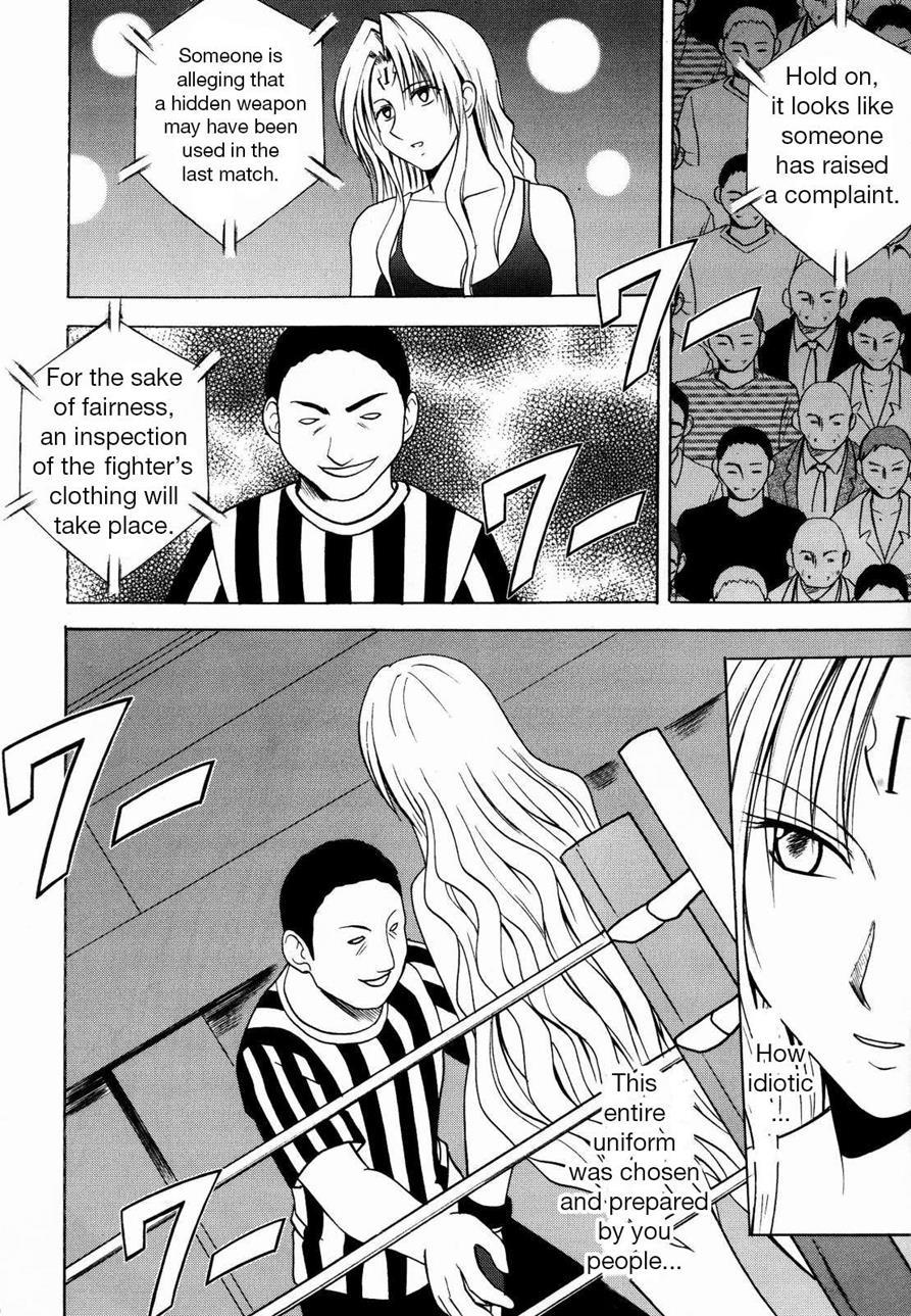 Black Cat Dj - Sephiria Hard Chapter 2000 Page 15